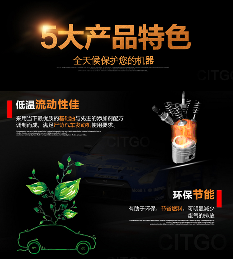上海駿程實業有限公司