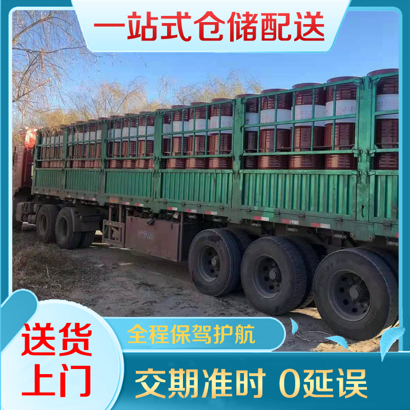 上海駿程實(shí)業(yè)有限公司 上海駿程實(shí)業(yè)有限公司