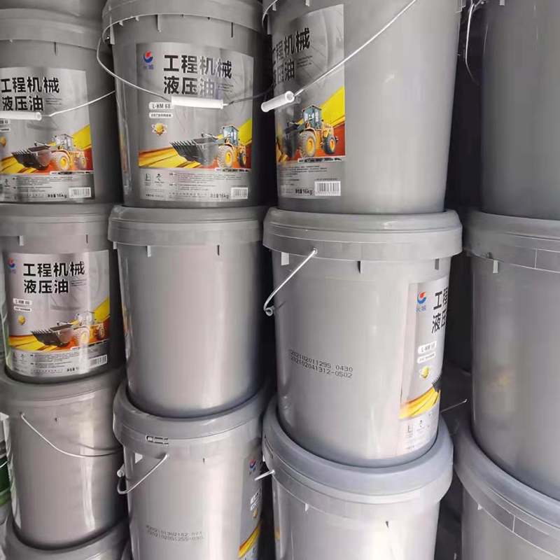 長城工程機械液壓油