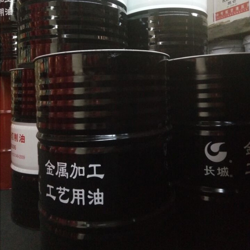長城切削液 長城切削液