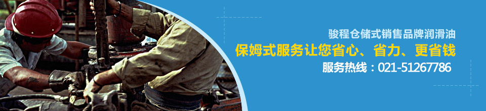 保姆式服務讓您省心,省力,更省錢 保姆式服務讓您省心,省力,更省錢