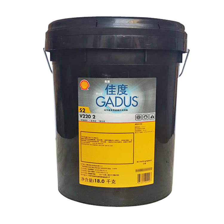 殼牌佳度 S2 V220潤滑脂 殼牌EP 殼牌佳度 S2 V220潤滑脂 殼牌EP