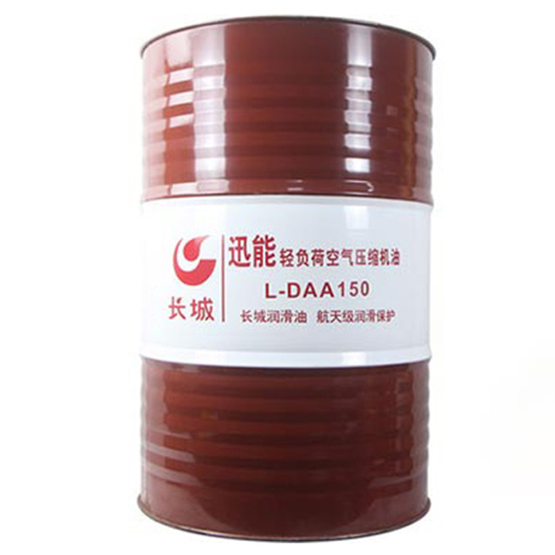DAA空氣壓縮機(jī)油 DAA空氣壓縮機(jī)油