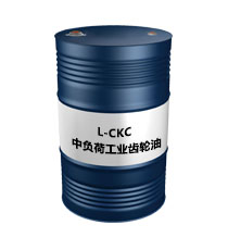 昆侖L-ckc中負荷工業齒輪油 昆侖L-ckc中負荷工業齒輪油