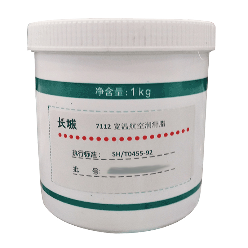長城7112號寬溫航空潤滑脂 長城7112號寬溫航空潤滑脂