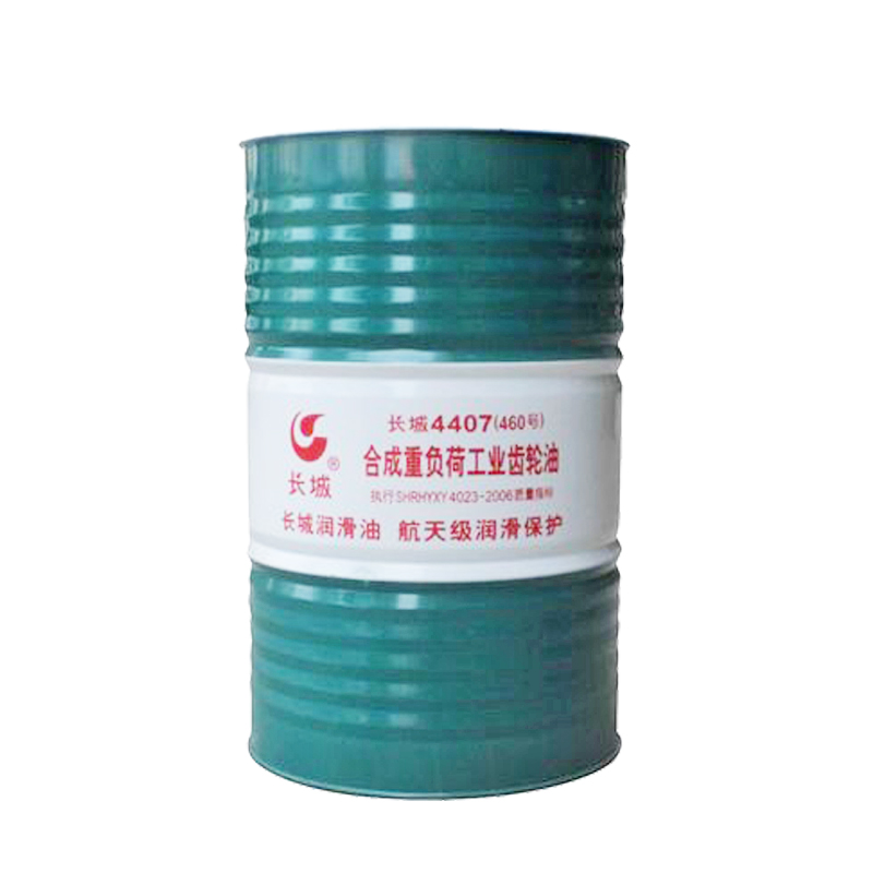長城牌4407半合成重負荷工業齒輪油 長城牌4407半合成重負荷工業齒輪油