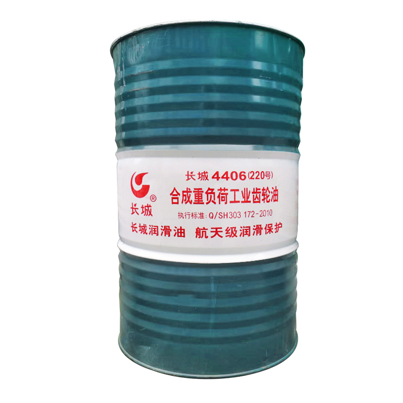 長城牌4406合成重負(fù)荷工業(yè)齒輪油 長城牌4406合成重負(fù)荷工業(yè)齒輪油