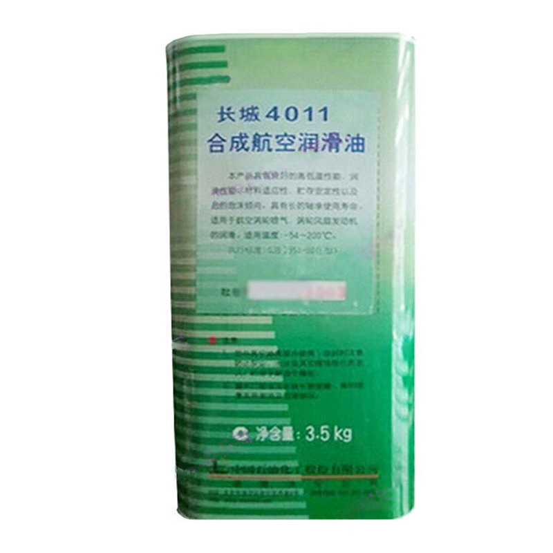 長城牌4011合成航空潤滑油