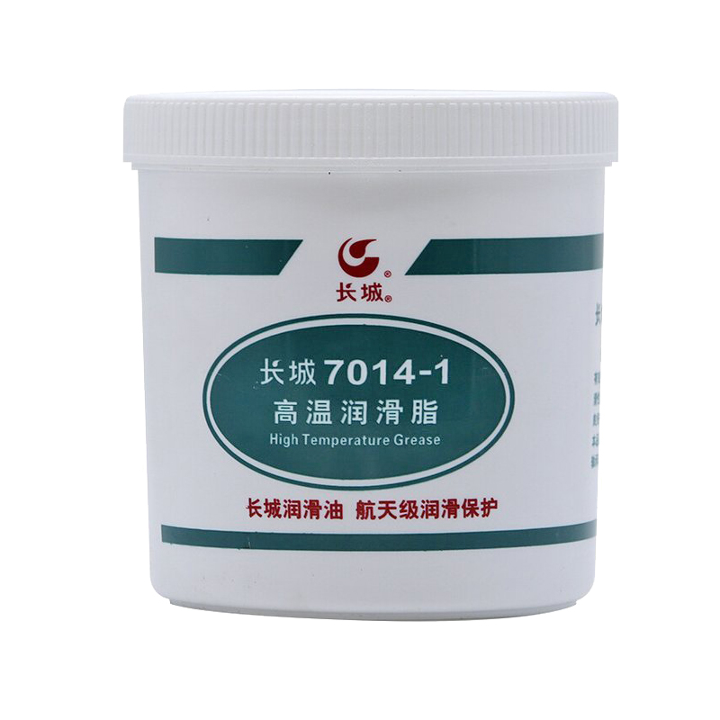 長城牌7014-1高溫潤滑脂 長城牌7014-1高溫潤滑脂