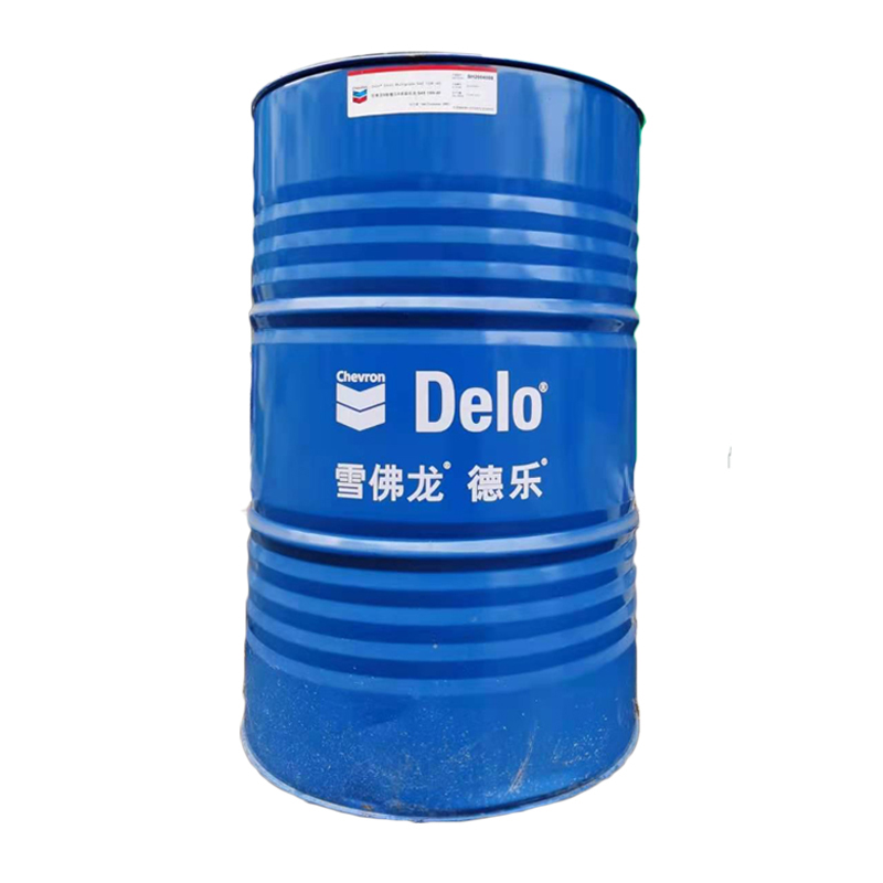 加德士 銀德樂多級機油Delo Silver Multigrade